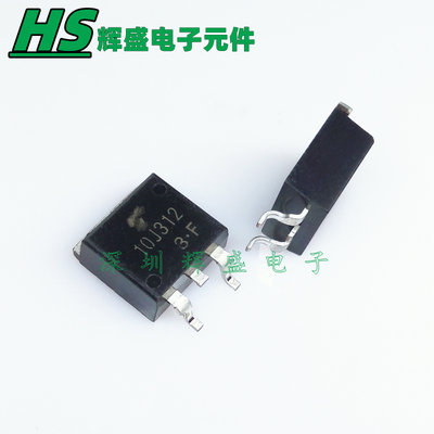 GT10J312 10J312 TO263 MOS管 场效应三极管 全新原装正品