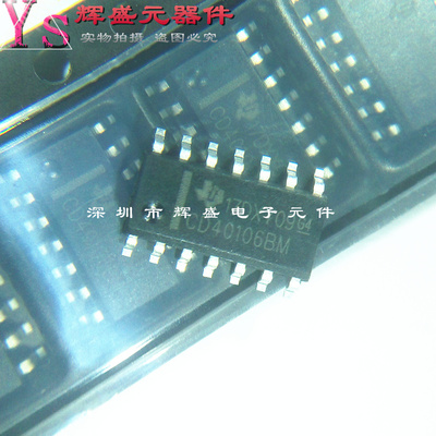 CD40106BM CD40106 SOP14 贴片3.9 六施密特触发器 全新