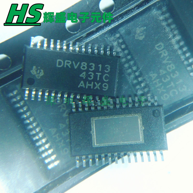 贴片 DRV8313PWPR DRV8313 HTSSOP-28 电桥式驱动器 进口原装正品
