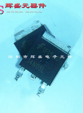 RFD14N05LSM 14N05L D14N05 14A/50V TO-252 N沟道MOS管 全新原装