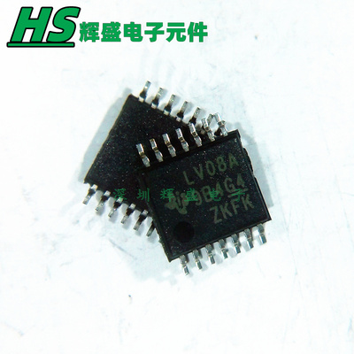 SN74LV08APWR LV08A 贴片TSSOP14 逻辑IC芯片 进口原装正品