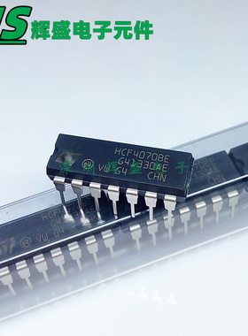 HCF4070BE 直插DIP-14 CD4070 全新逻辑 栅极和逆变器 原装进口ST