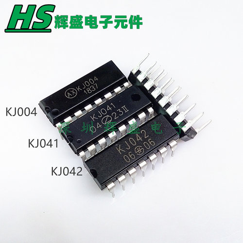 KJ004 KJ006 KJ041 KJ042  KDJ004 DIP-16 可控硅触发器 原装正品