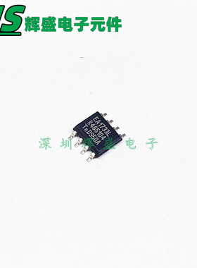 TEA1733LT TEA1733L EA1733L TEA1733 贴片SOP8 全新进口原装正品