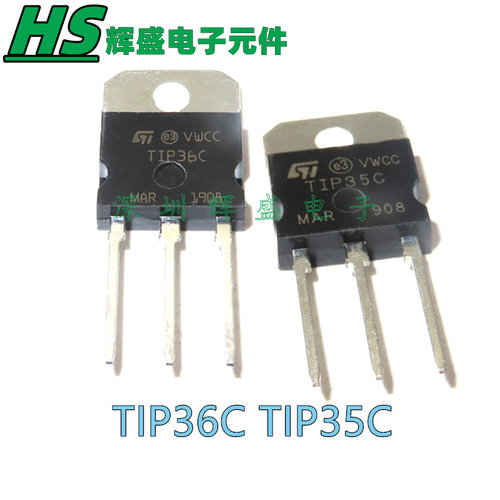全新 TIP35C TIP36C TO-218铁头 TlP35C TlP36C 达林顿三极管 1对