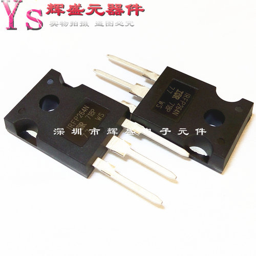 IRFP264N IRFP264NPBF TO-247 N沟道 38A 250V MOS场效应管 全新
