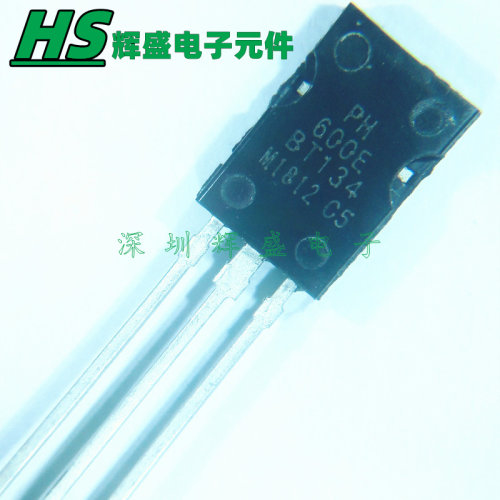 BT134-600E 双向可控硅 晶闸管 600V 4A TO-126 全新正品