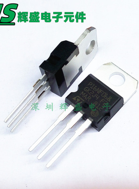 P16NF06 STP16NF06 60V/16A TO-220铁头 N沟道MOS场效应管 全新