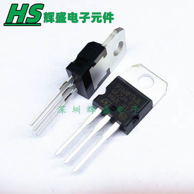 P16NF06 STP16NF06 60V/16A TO-220铁头 N沟道MOS场效应管 全新
