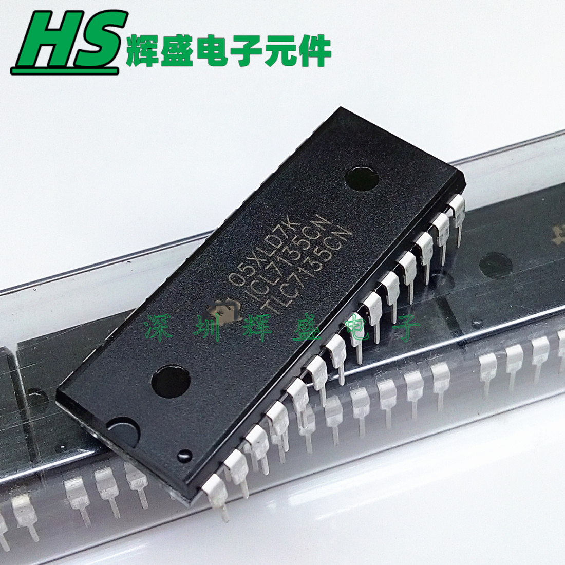 ICL7135CN TLC7135CN 直插DIP28 模拟数字转换器芯