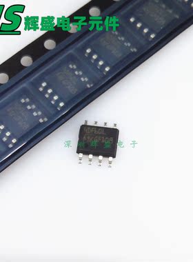 ST4DF60L 4DF60L STS4DNF60L 贴片SOP8 全新原装ST