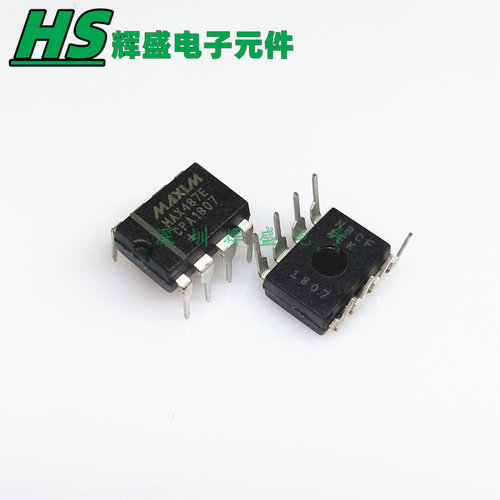 MAX487CPA EPA ECPA EEPA DIP-8 接收器IC 接口通讯芯片 全新原装