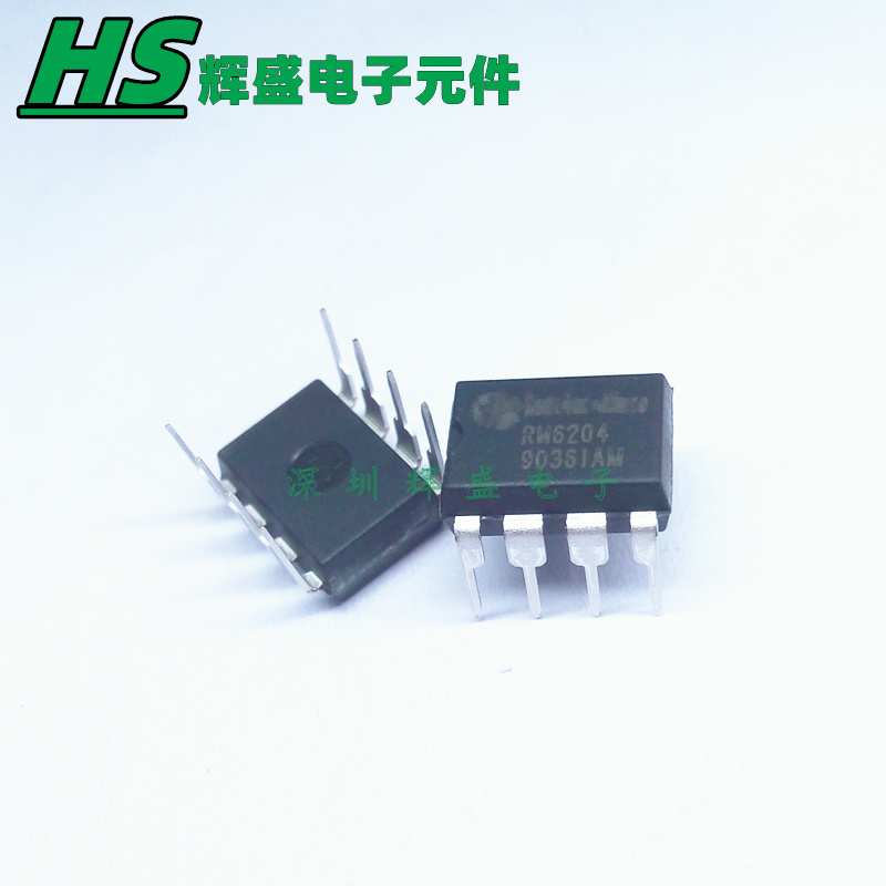 RM6204 电磁炉电源专用芯片 直插DIP-8 全新原装正品
