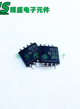 TLC272CPSR TLC272CPS 丝印P272 贴片SOP8 运放芯片 进口原装正品