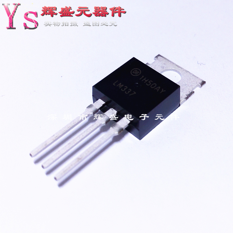 量多优惠，品质保证，需要配套请联系。（专业 实力 诚信）您值得信赖的合作伙伴！给我一分信任！让您十分满意