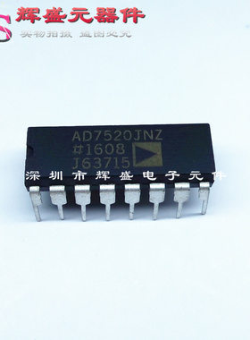 AD7520JNZ AD7520JN DIP-16 数模转换器芯片 全新原装