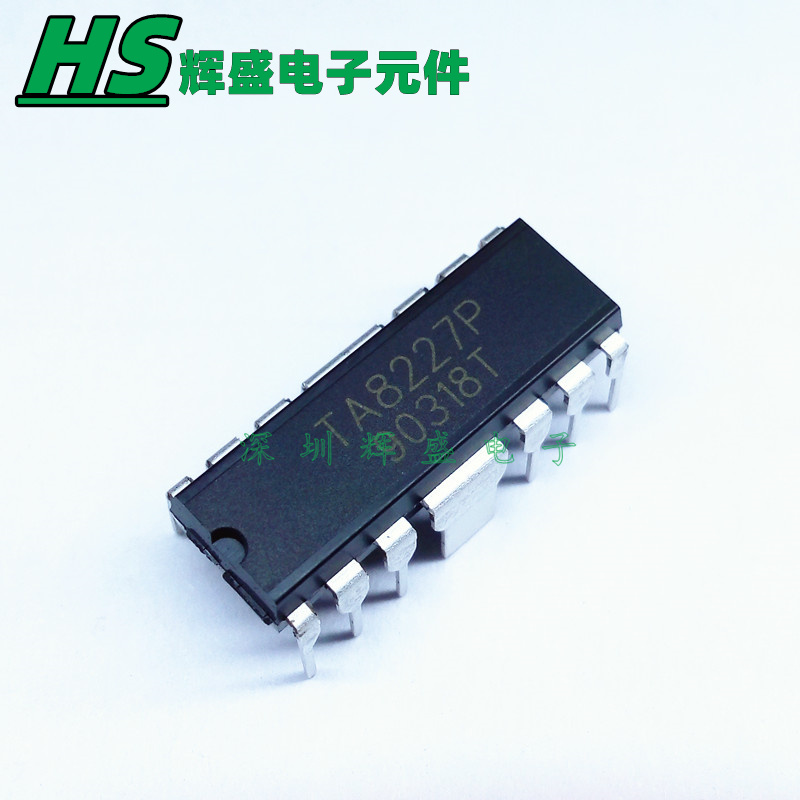 全新原装 TA8227P 双音频功放IC 代替BT8227P UTC8227 SP8227