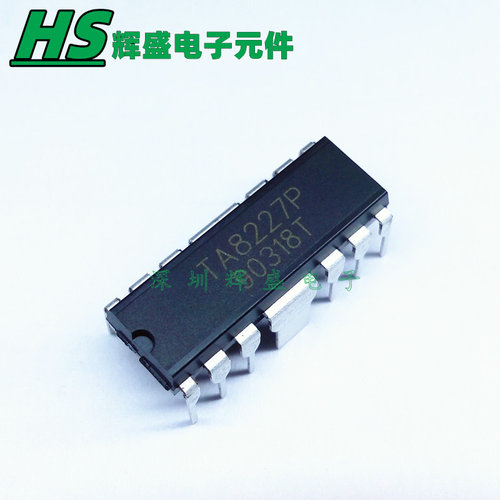 全新原装 TA8227P 双音频功放IC 代替BT8227P UTC8227 SP8227