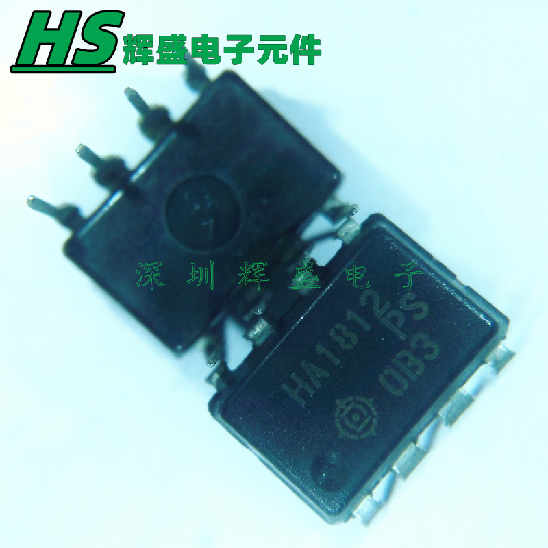 芯片 HA1812PS HA1812 直插DIP8 进口原装正品