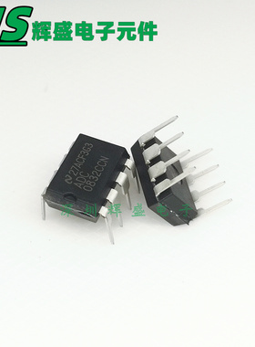 ADC0832CCN 直插 DIP-8 31KSPS 8位模数转换器芯片 全新原装