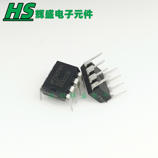 ADC0832CCN 直插 DIP-8 31KSPS 8位模数转换器芯片 全新原装
