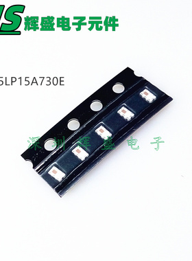 5515LP15A730E 贴片滤波器5.5G 信号调节 RF射频滤波器 原装正品