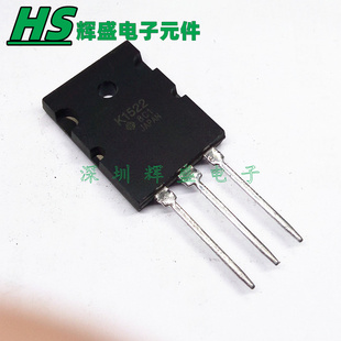 K1522 2SK1522 场效应管 50A 500V 全新 可直接拍