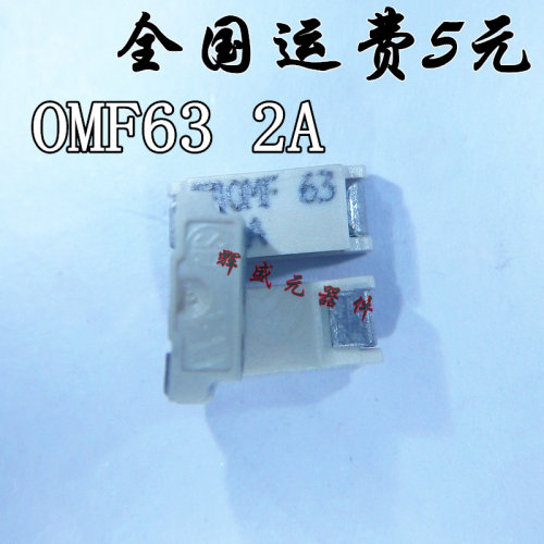 量多优惠，品质保证，需要配套请联系。（专业 实力 诚信）您值得信赖的合作伙伴！给我一分信任！让您十分满意!