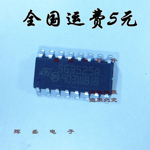 量多优惠，品质保证，需要配套请联系。（专业 实力 诚信）您值得信赖的合作伙伴！给我一分信任！让您十分满意!