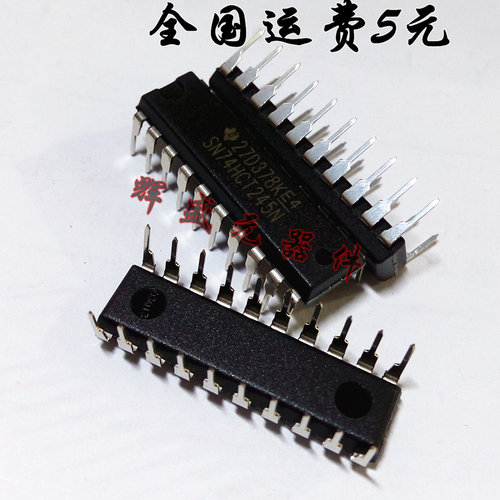 量多优惠，品质保证，需要配套请联系。（专业 实力 诚信）您值得信赖的合作伙伴！给我一分信任！让您十分满意!