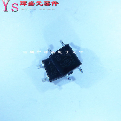 量多优惠，品质保证，需要配套请联系。（专业 实力 诚信）您值得信赖的合作伙伴！给我一分信任！让您十分满意!