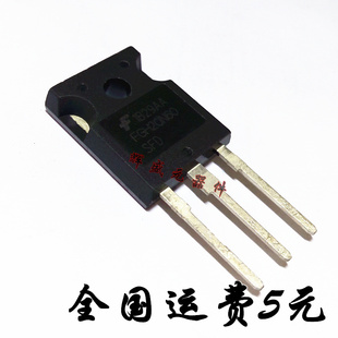 进口原装 FGH20N60SFD MOS场效应管 20A/600V IGBT管 TO-247 全新