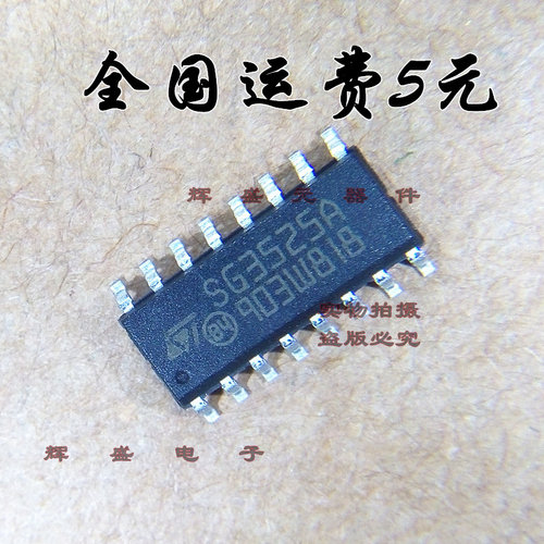 量多优惠，品质保证，需要配套请联系。（专业 实力 诚信）您值得信赖的合作伙伴！给我一分信任！让您十分满意!