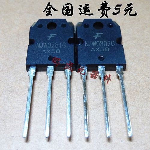 量多优惠，品质保证，需要配套请联系。（专业 实力 诚信）您值得信赖的合作伙伴！给我一分信任！让您十分满意!