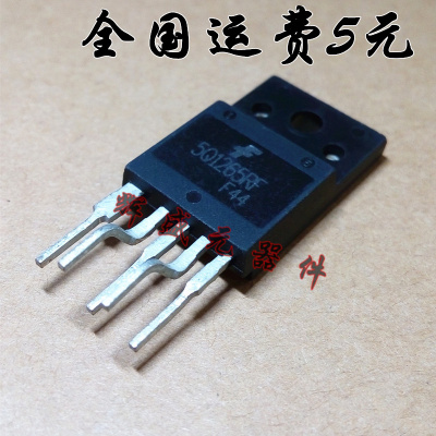 全新进口原装 5Q1265RF KA5Q1265RF TO-3PF-5 电视电源模块
