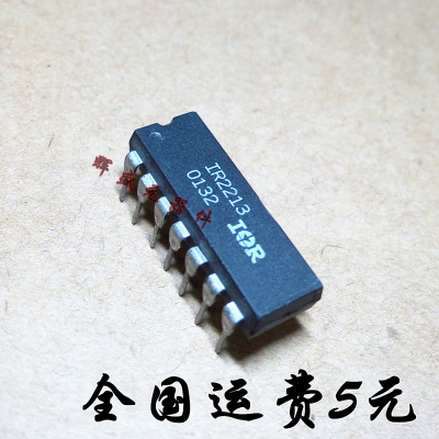 全新原装正品现货驱动器