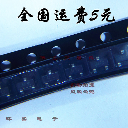 量多优惠，品质保证，需要配套请联系。（专业 实力 诚信）您值得信赖的合作伙伴！给我一分信任！让您十分满意!