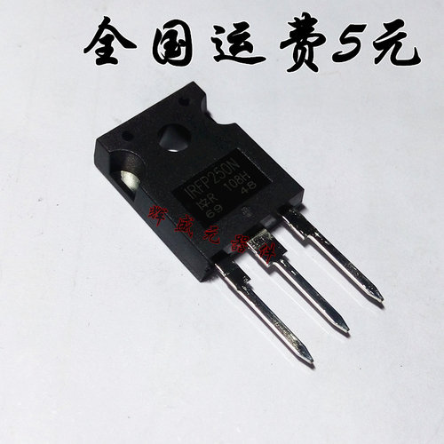 量多优惠，品质保证，需要配套请联系。（专业 实力 诚信）您值得信赖的合作伙伴！给我一分信任！让您十分满意!