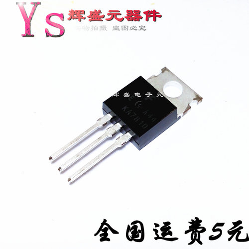 量多优惠，品质保证，需要配套请联系。（专业 实力 诚信）您值得信赖的合作伙伴！给我一分信任！让您十分满意