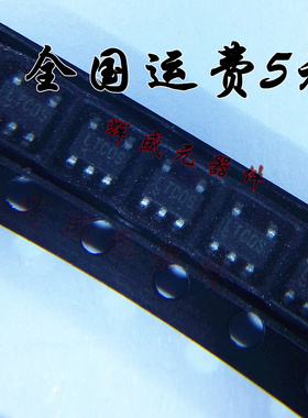 贴片 LT1761ES5-1.2#TRPBF LTCDS SOT23-5 进口原装正品