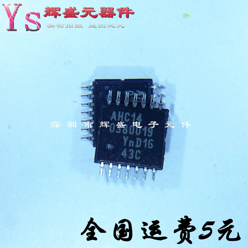 量多优惠，品质保证，需要配套请联系。（专业 实力 诚信）您值得信赖的合作伙伴！给我一分信任！让您十分满意!