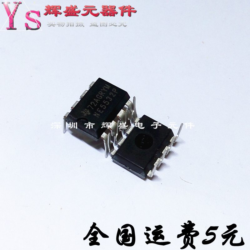 量多优惠，品质保证，需要配套请联系。（专业 实力 诚信）您值得信赖的合作伙伴！给我一分信任！让您十分满意!