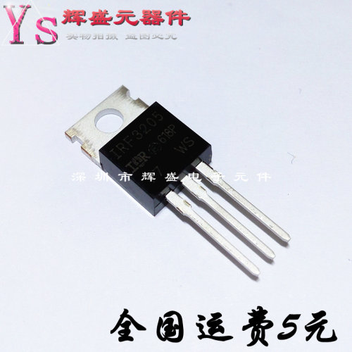 量多优惠，品质保证，需要配套请联系。（专业 实力 诚信）您值得信赖的合作伙伴！给我一分信任！让您十分满意
