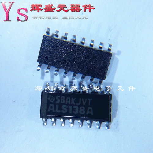 量多优惠，品质保证，需要配套请联系。（专业 实力 诚信）您值得信赖的合作伙伴！给我一分信任！让您十分满意!