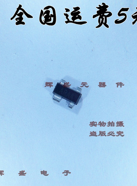 贴片 CAT811RTBI-GT3 印字:ARAA SOT-143 进口原装正品ON