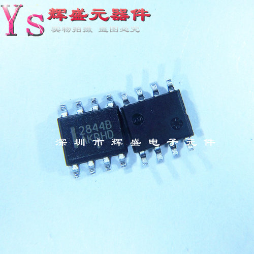 量多优惠，品质保证，需要配套请联系。（专业 实力 诚信）您值得信赖的合作伙伴！给我一分信任！让您十分满意!