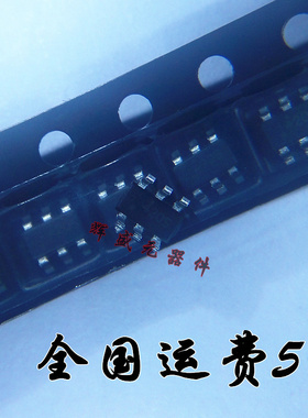 进口原装 FDC6420C FDC6420 SOT23-6 MOS管 FAIRCHI/仙童 正品