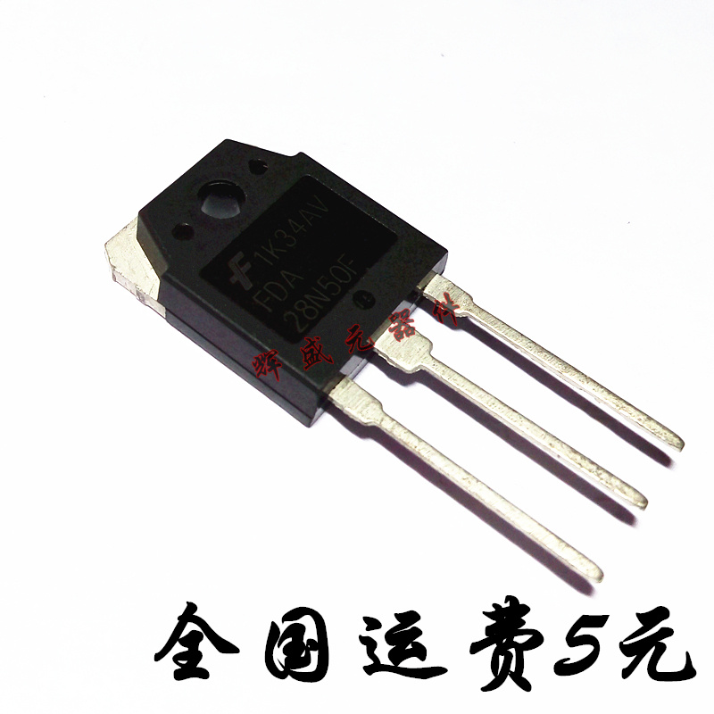 量多优惠，品质保证，需要配套请联系。（专业 实力 诚信）您值得信赖的合作伙伴！给我一分信任！让您十分满意!