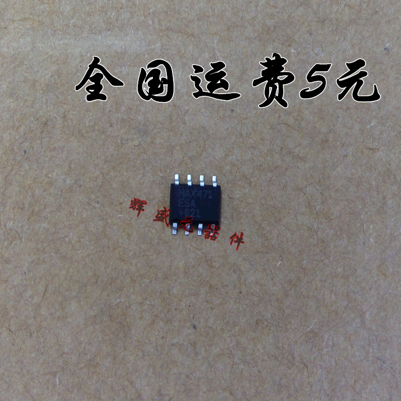 环保品质保证.需要配套请联系。(专业 实力 诚信)您值得信赖的合作伙伴!给我一分信任!让您十分满意!