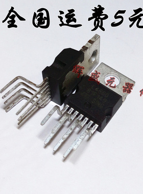 直插 L4960 TO-220 开关稳压器芯片 品质保证 现货